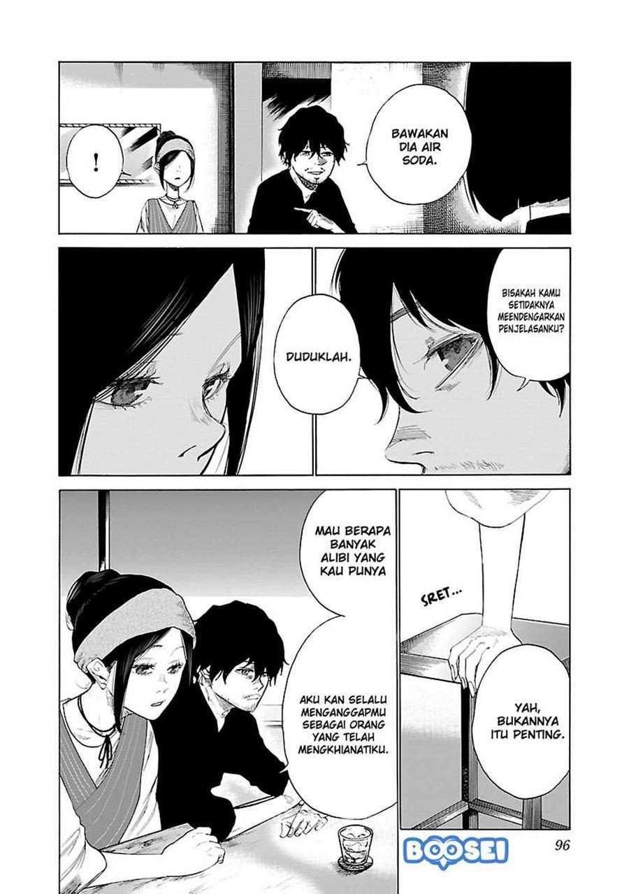 Cigarette & Cherry Chapter 20 Gambar 6