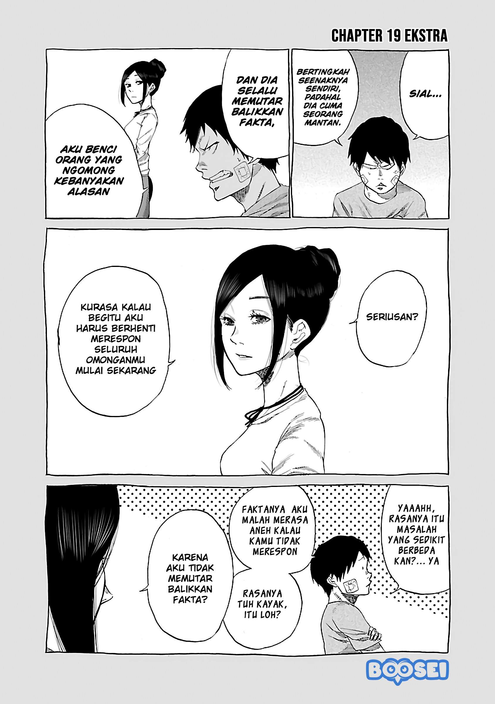 Cigarette & Cherry Chapter 19 Gambar 14