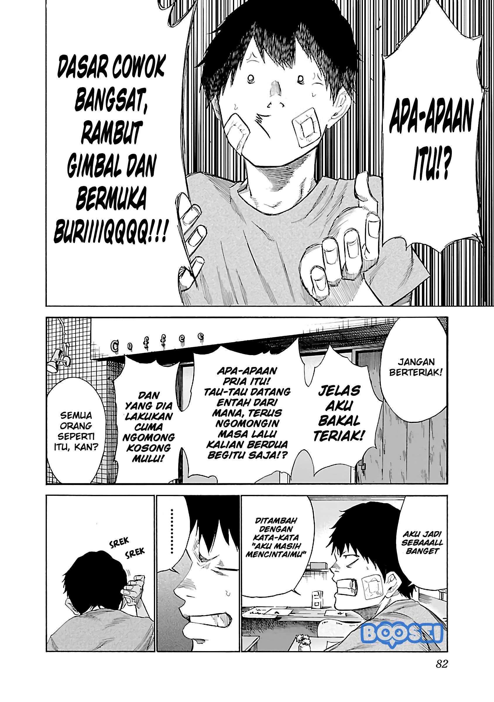 Cigarette & Cherry Chapter 19 Gambar 5