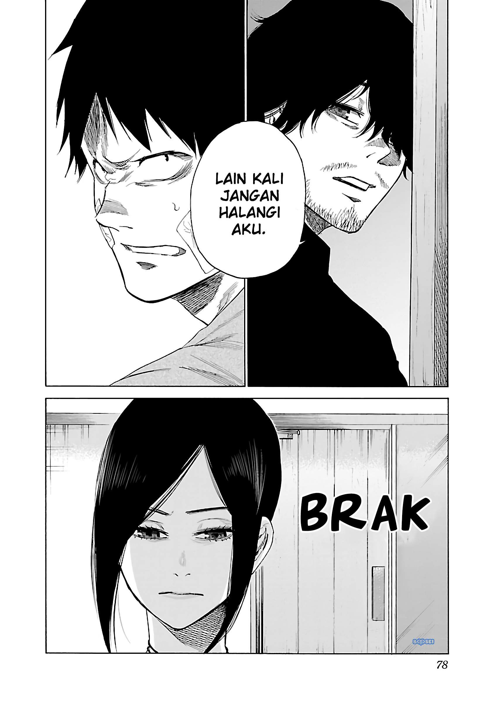 Cigarette & Cherry Chapter 18 Gambar 13