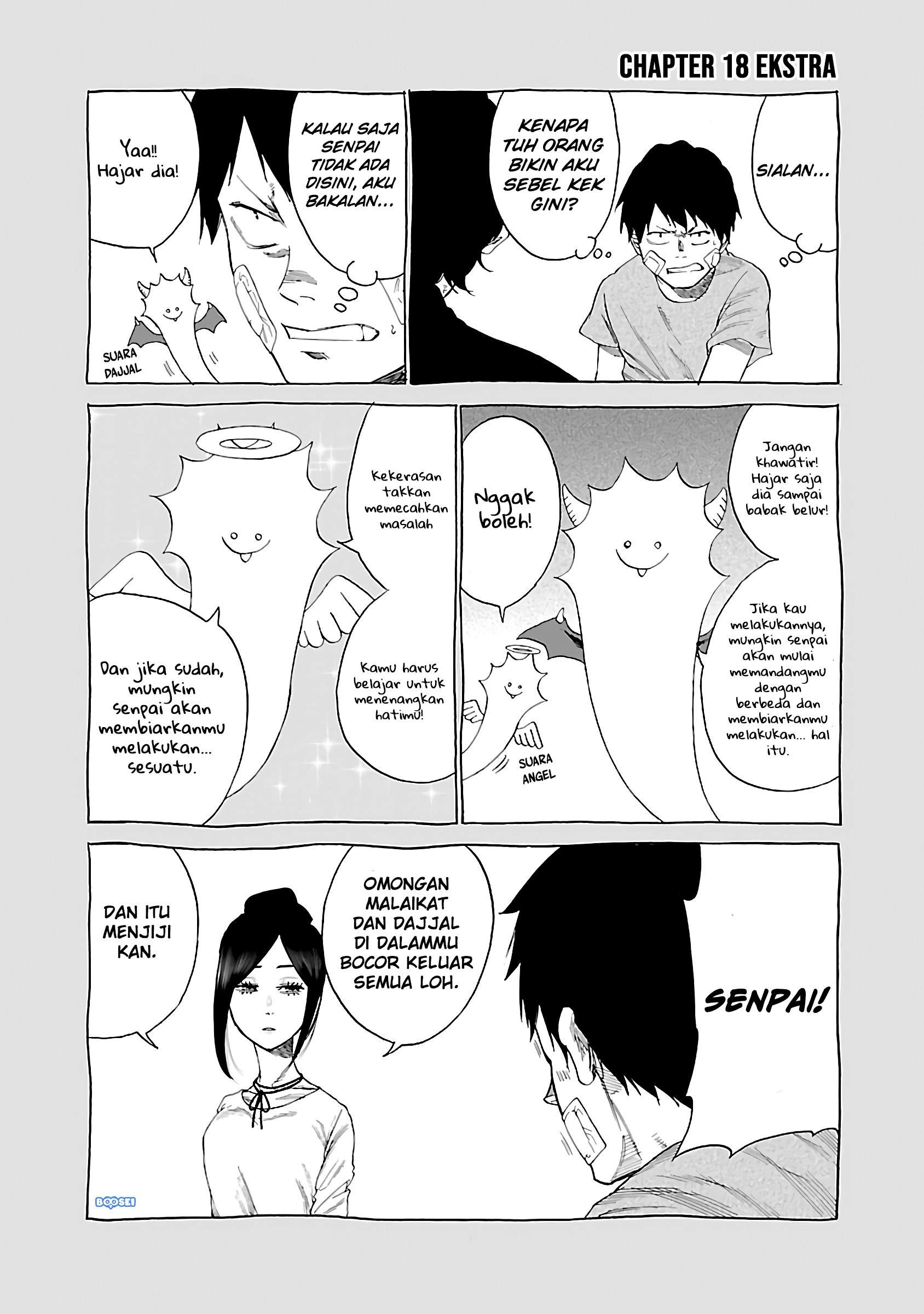 Cigarette & Cherry Chapter 18 Gambar 14
