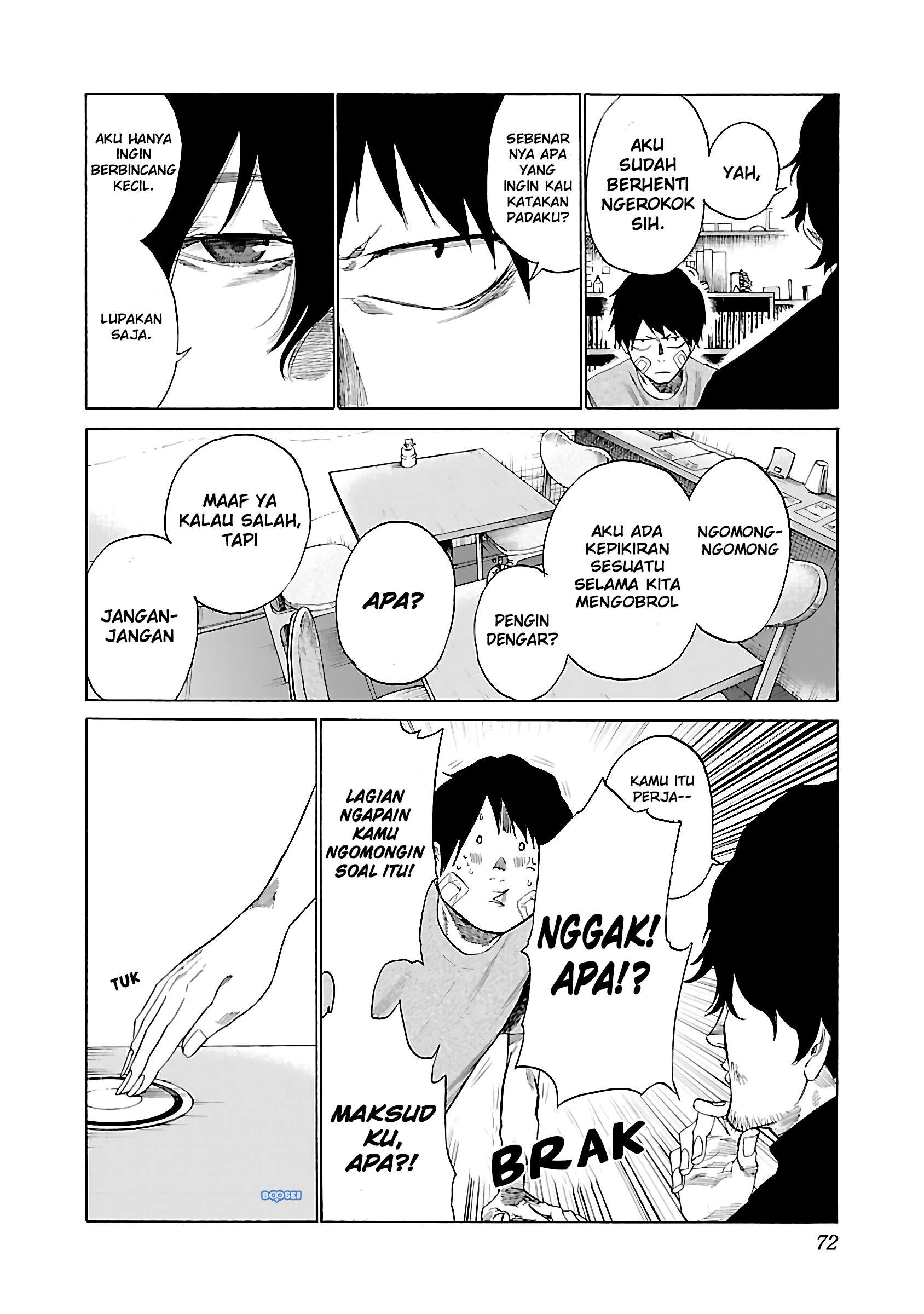 Cigarette & Cherry Chapter 18 Gambar 7