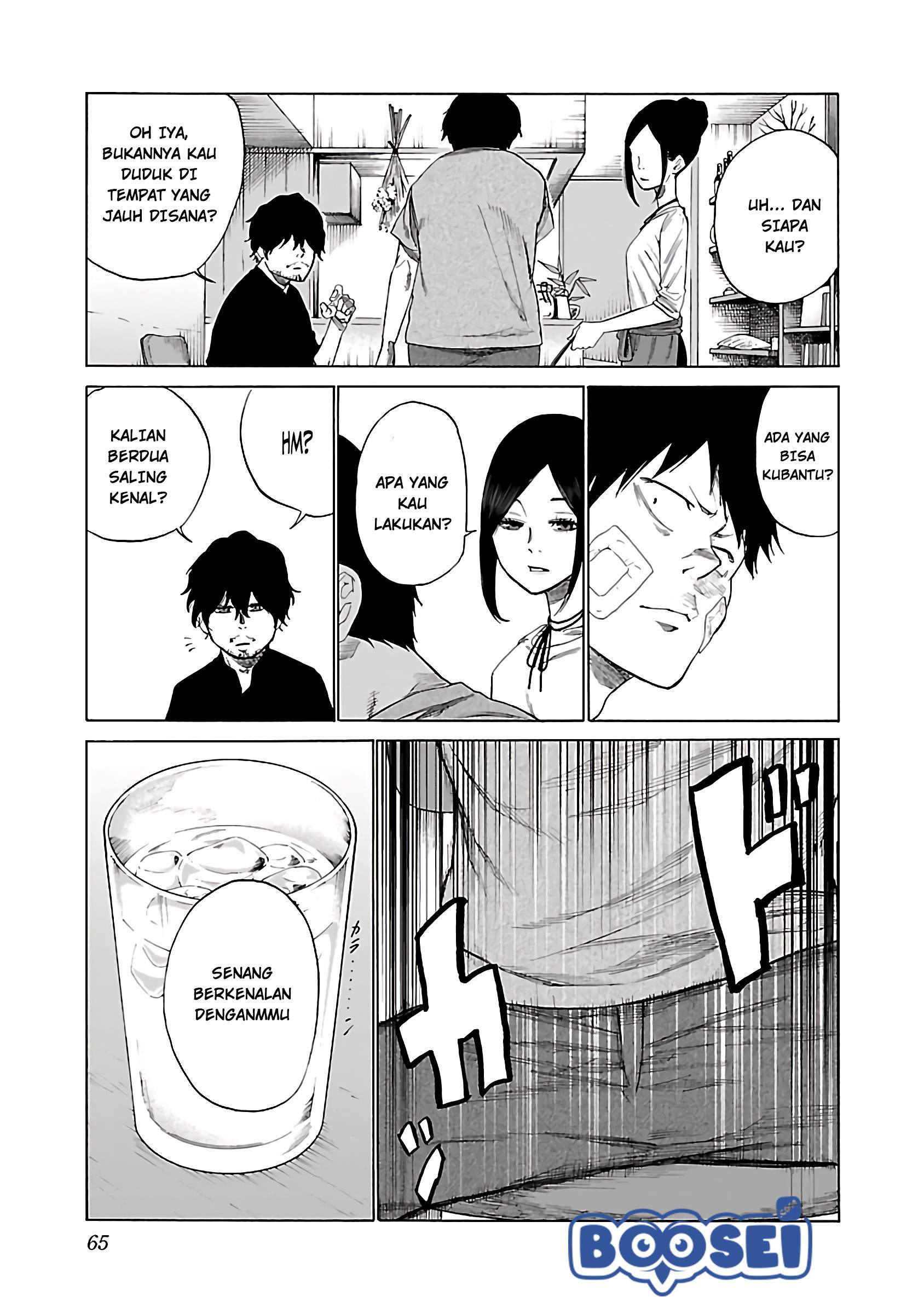 Cigarette & Cherry Chapter 17 Gambar 12