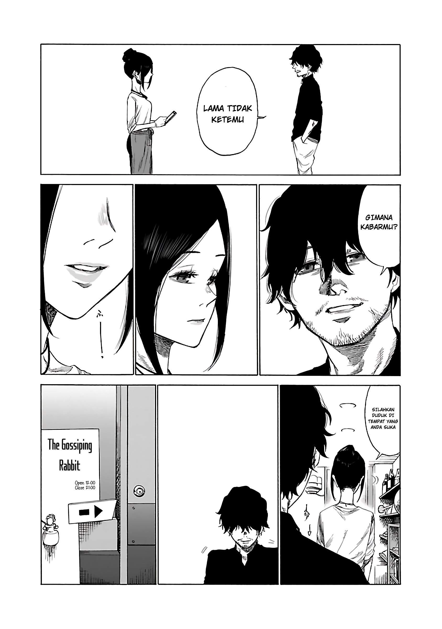 Cigarette & Cherry Chapter 17 Gambar 5
