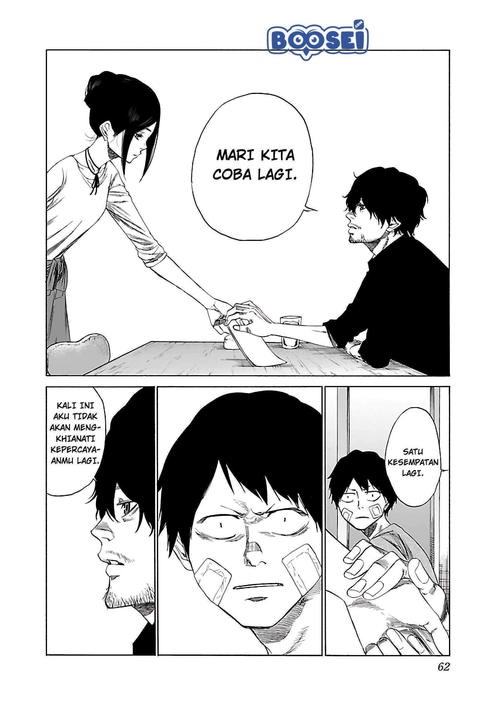 Cigarette & Cherry Chapter 17 Gambar 9