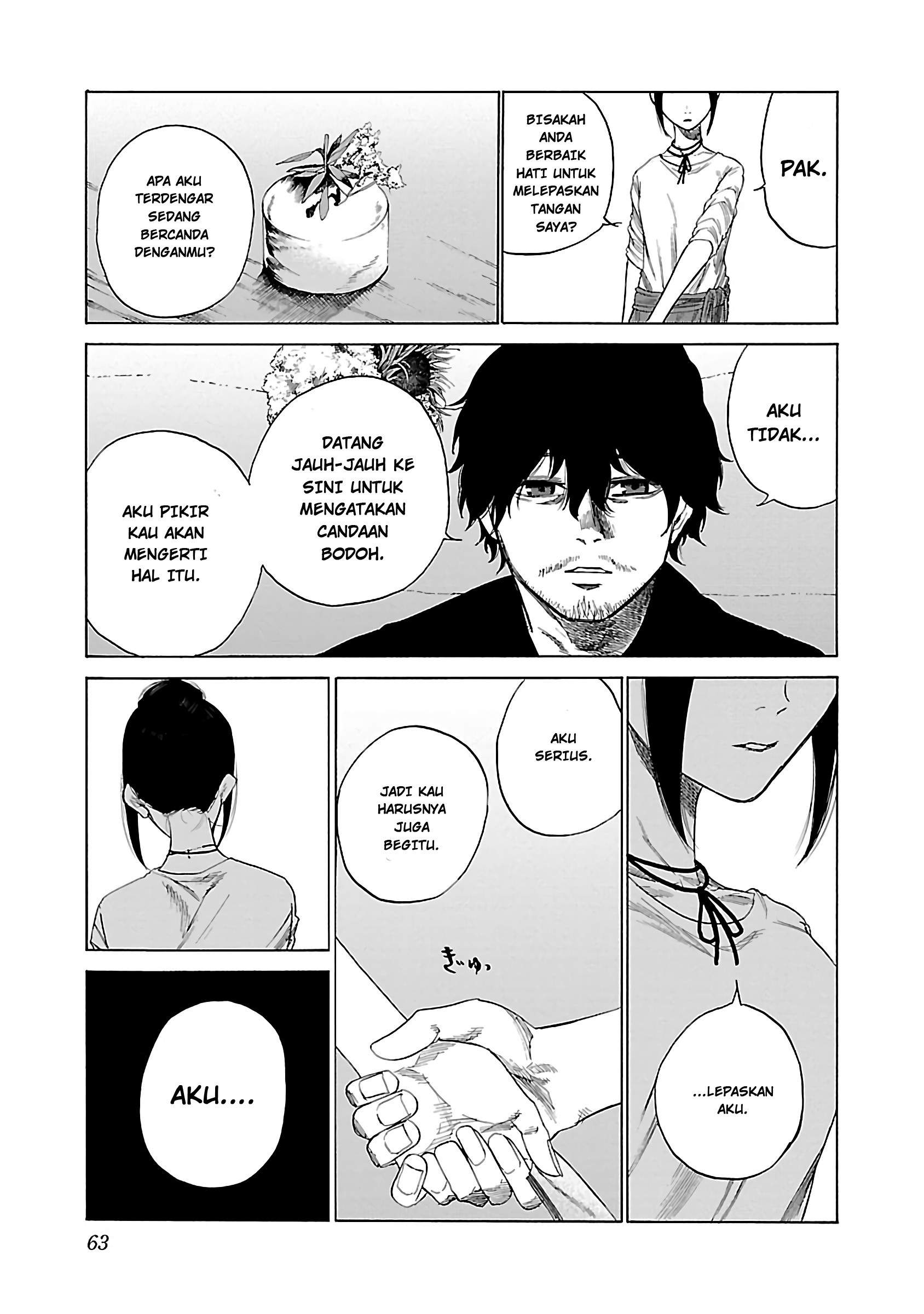 Cigarette & Cherry Chapter 17 Gambar 10