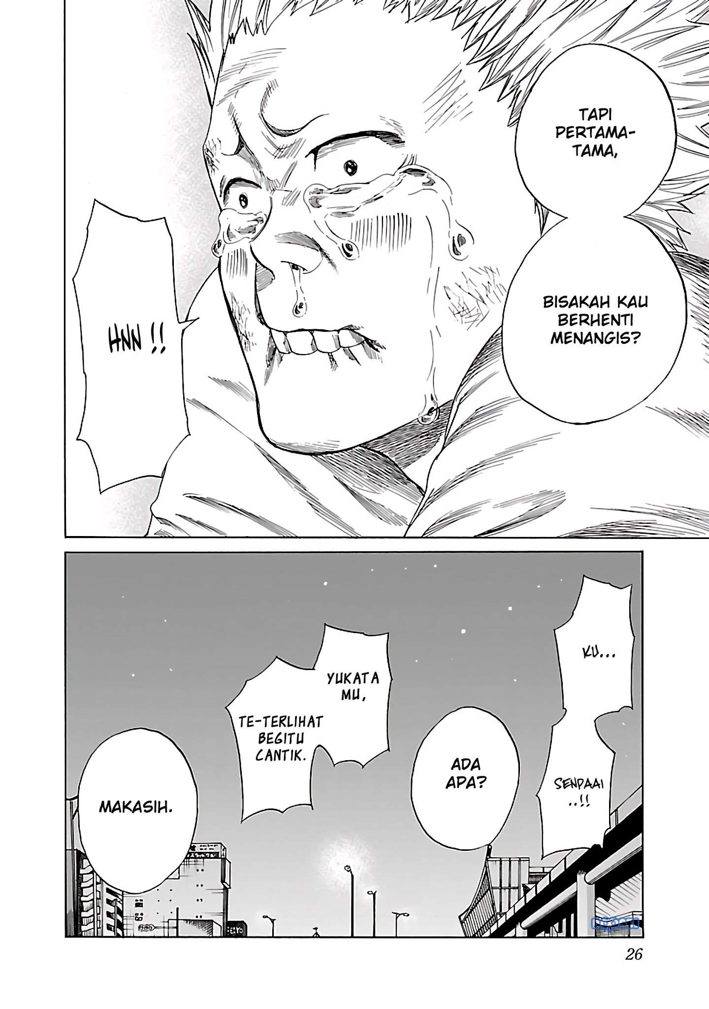 Cigarette & Cherry Chapter 14 Gambar 14