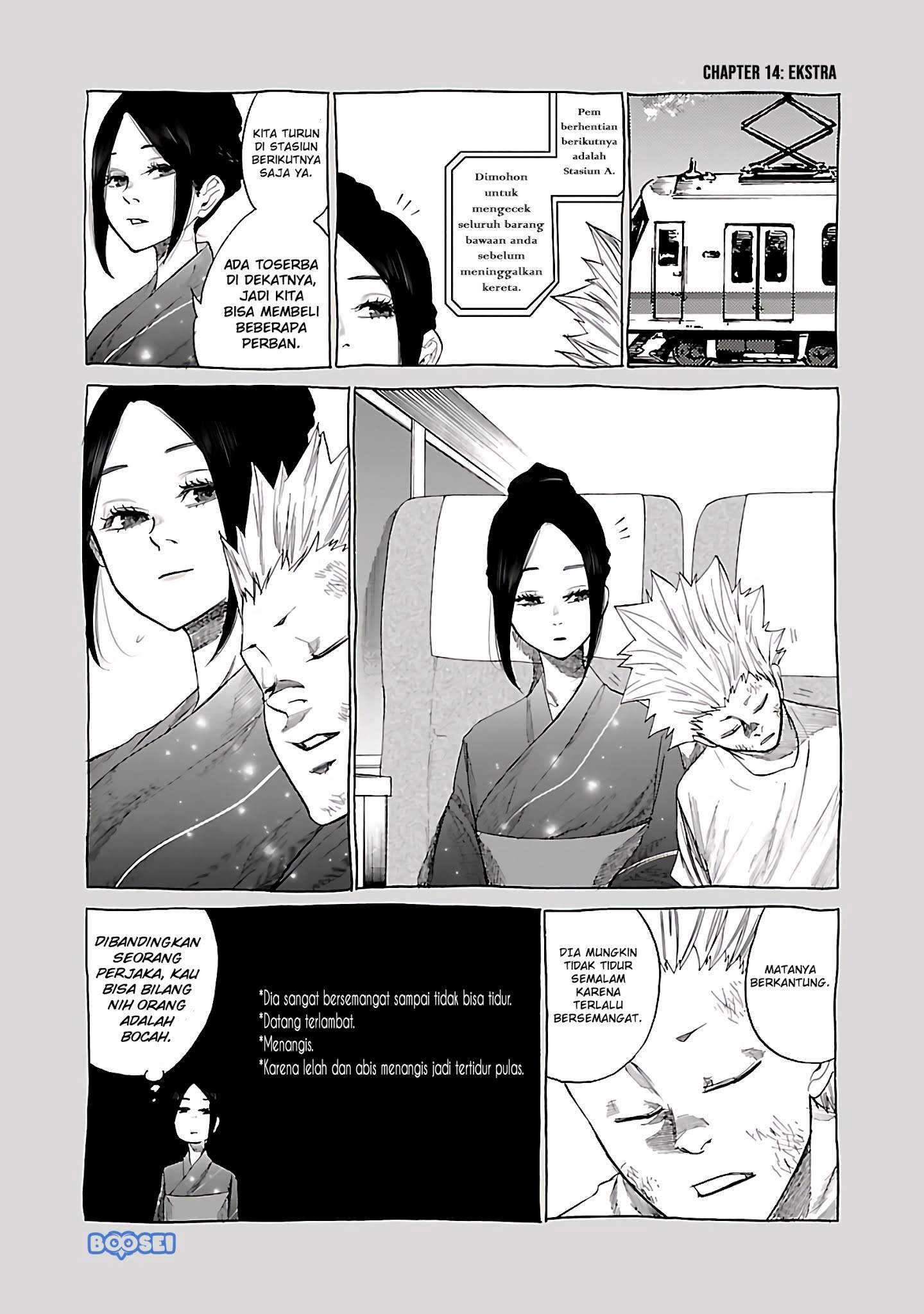 Cigarette & Cherry Chapter 14 Gambar 15