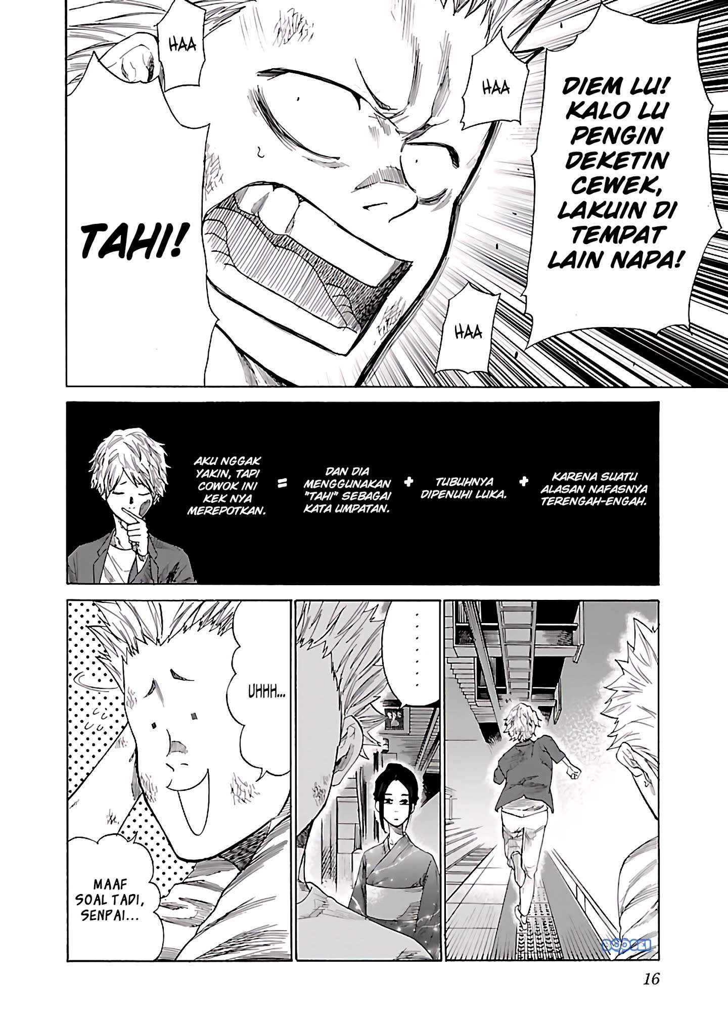 Cigarette & Cherry Chapter 14 Gambar 3