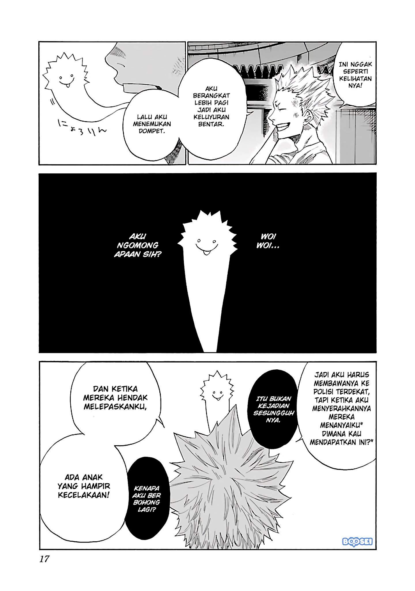 Cigarette & Cherry Chapter 14 Gambar 4