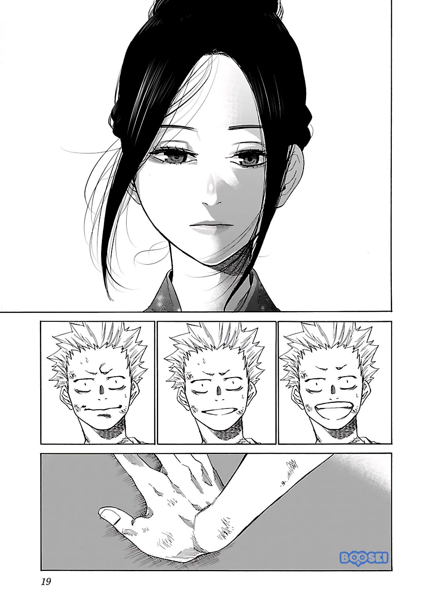 Cigarette & Cherry Chapter 14 Gambar 6