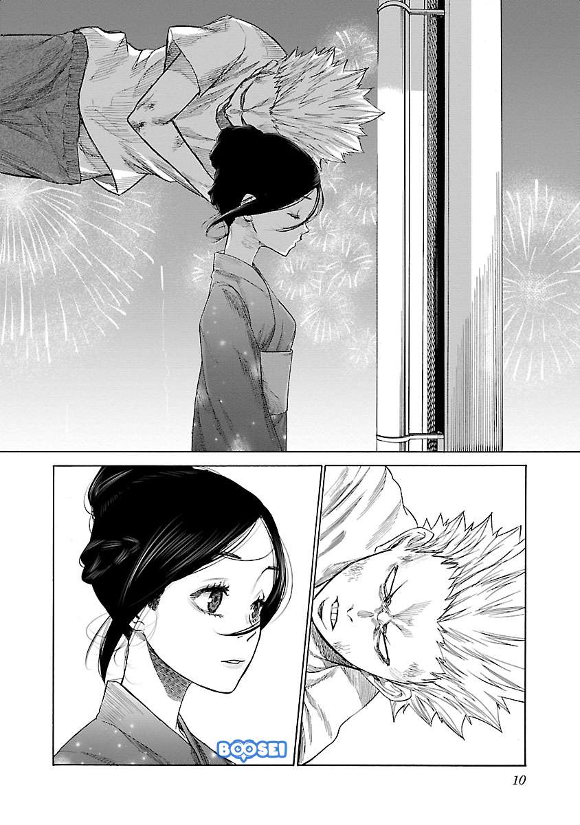 Cigarette & Cherry Chapter 13 Gambar 12