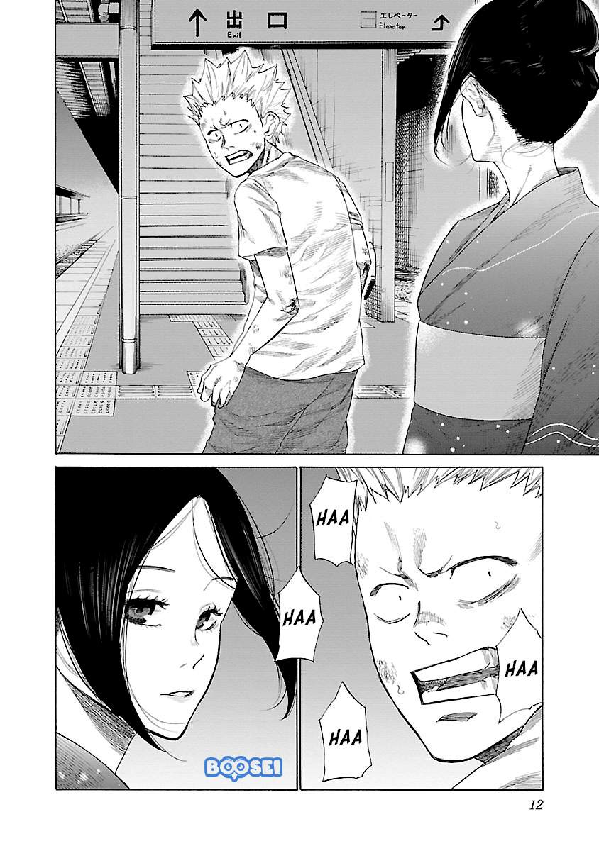 Cigarette & Cherry Chapter 13 Gambar 14