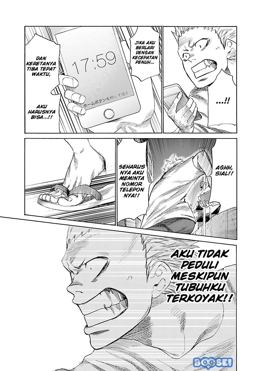 Cigarette & Cherry Chapter 12 Gambar 12