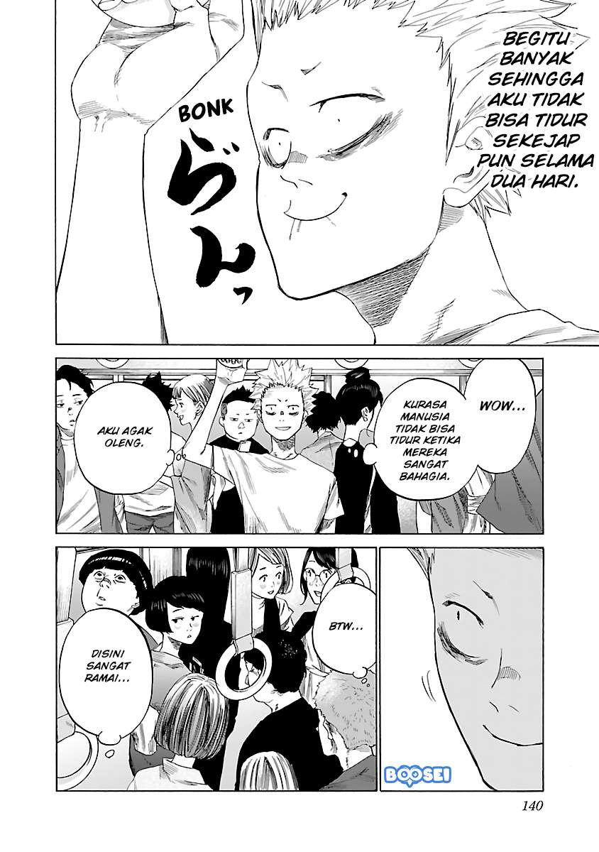 Cigarette & Cherry Chapter 12 Gambar 3