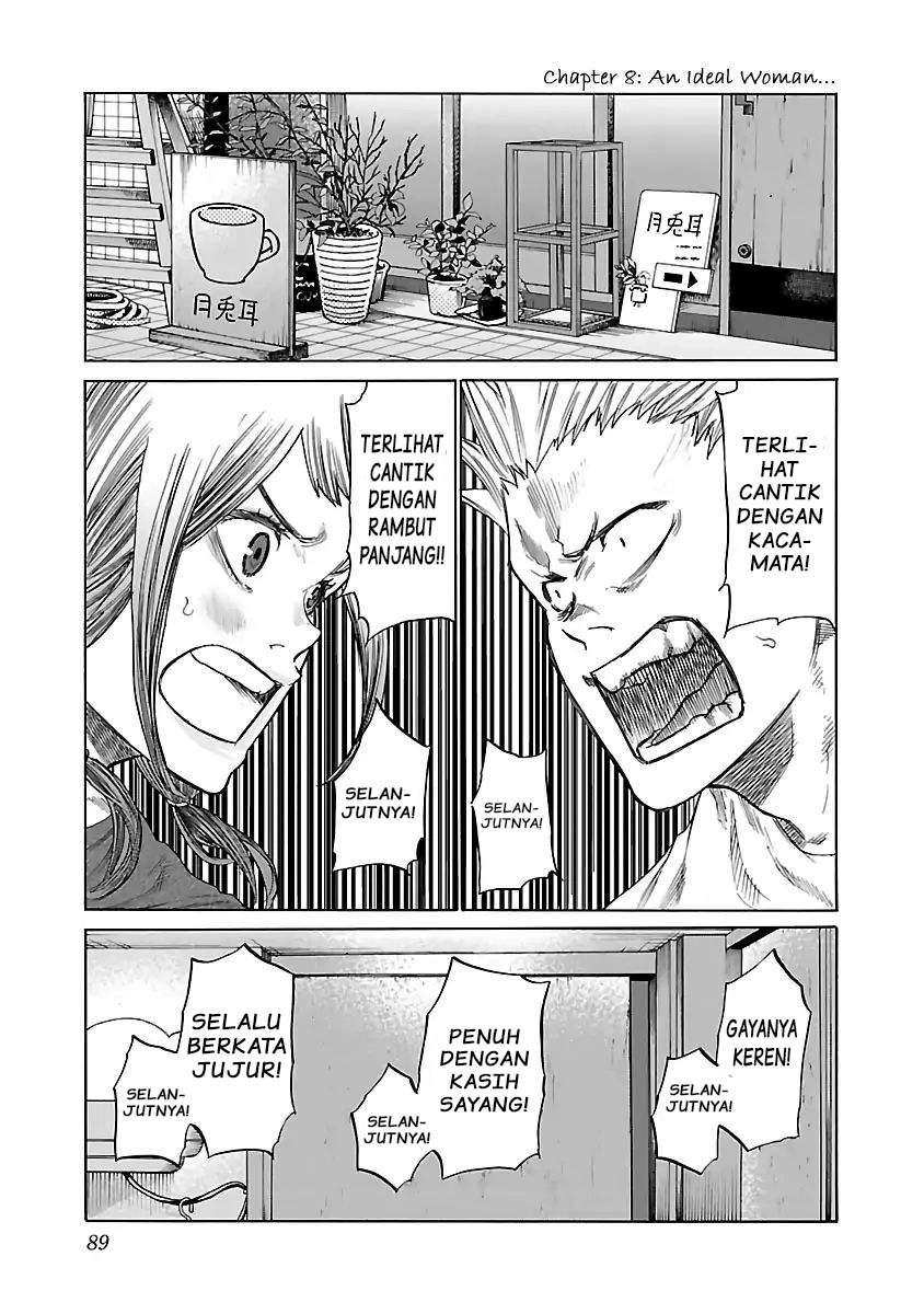 Baca  Cigarette & Cherry Chapter 8 Gambar 2