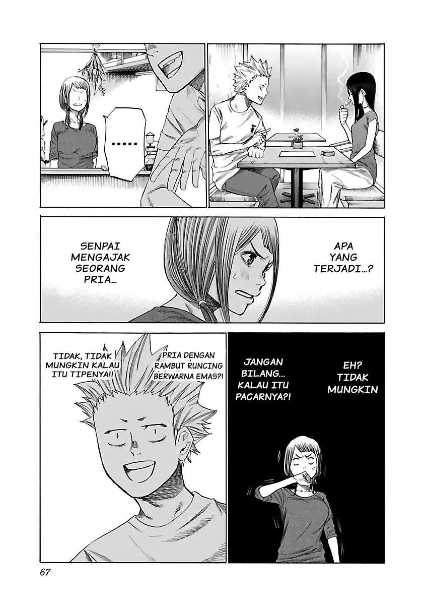 Cigarette & Cherry Chapter 6 Gambar 4