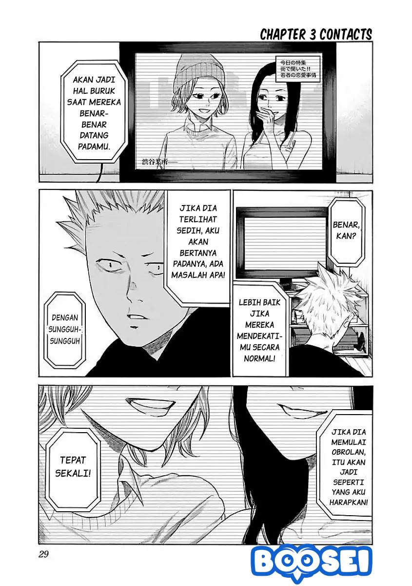 Baca  Cigarette & Cherry Chapter 3 Gambar 2