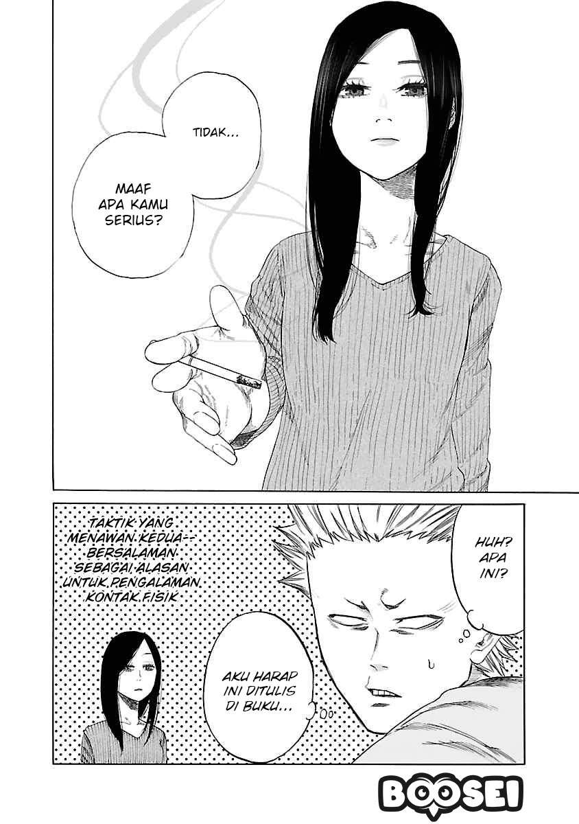 Cigarette & Cherry Chapter 2 Gambar 6