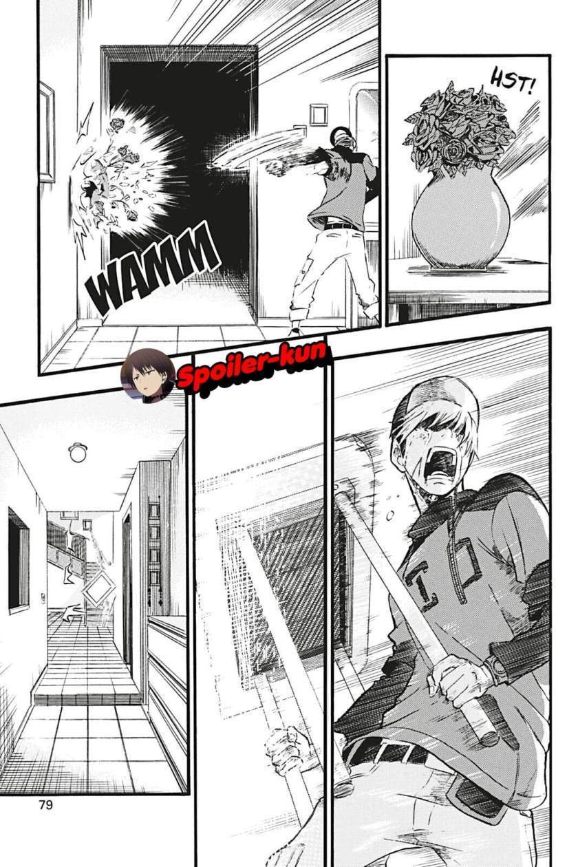 Undead Messiah Chapter 3 Gambar 8