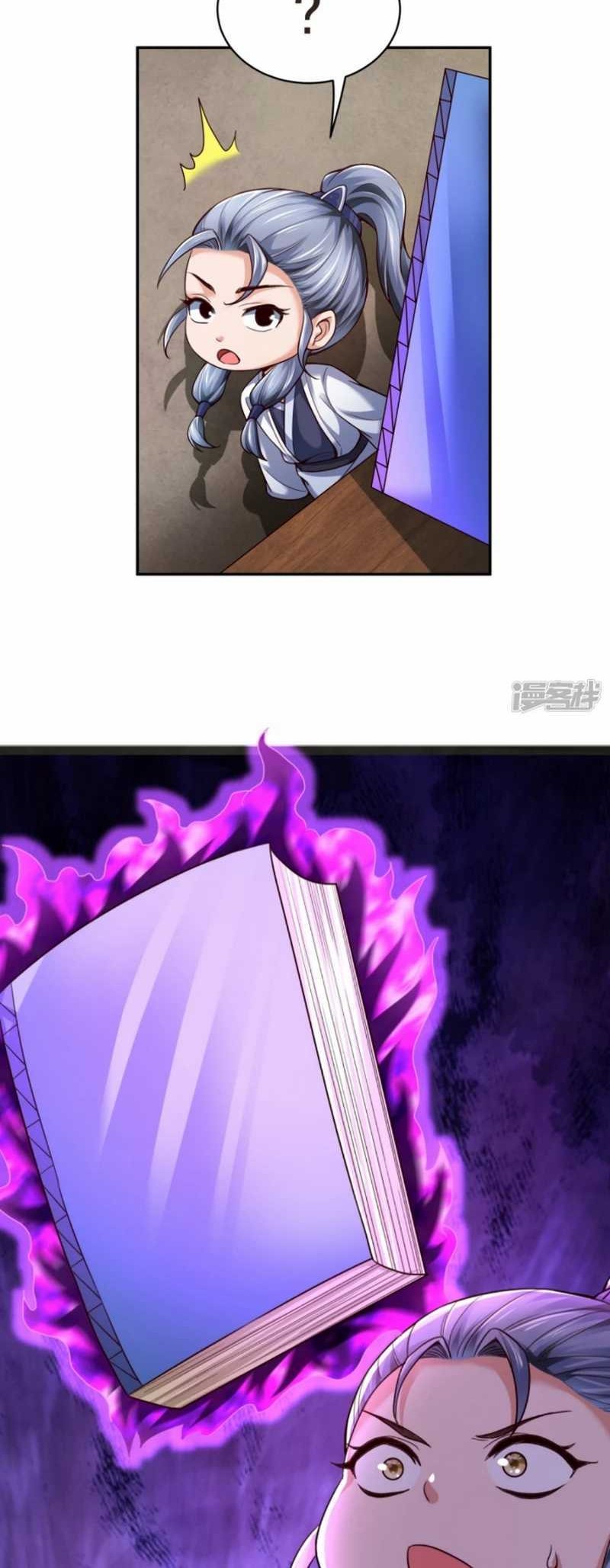 Huangtian Supreme Chapter 40 Gambar 29