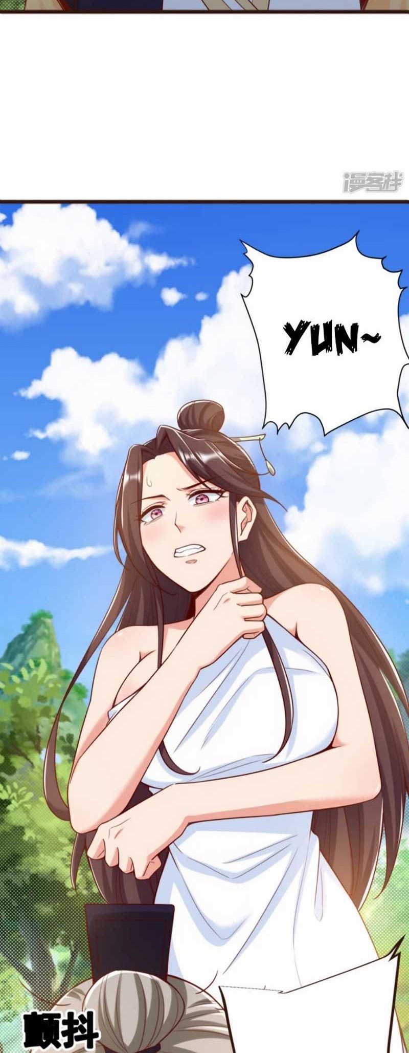 Huangtian Supreme Chapter 40 Gambar 13