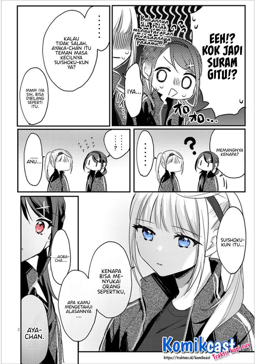 Baca Kokoro Irozuku Koi ga Shitai Chapter 12 Gambar 2