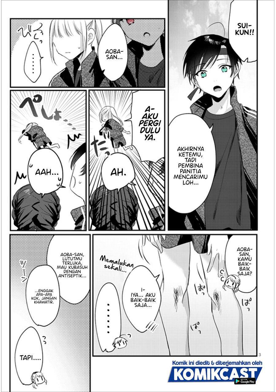 Kokoro Irozuku Koi ga Shitai Chapter 12 Gambar 3