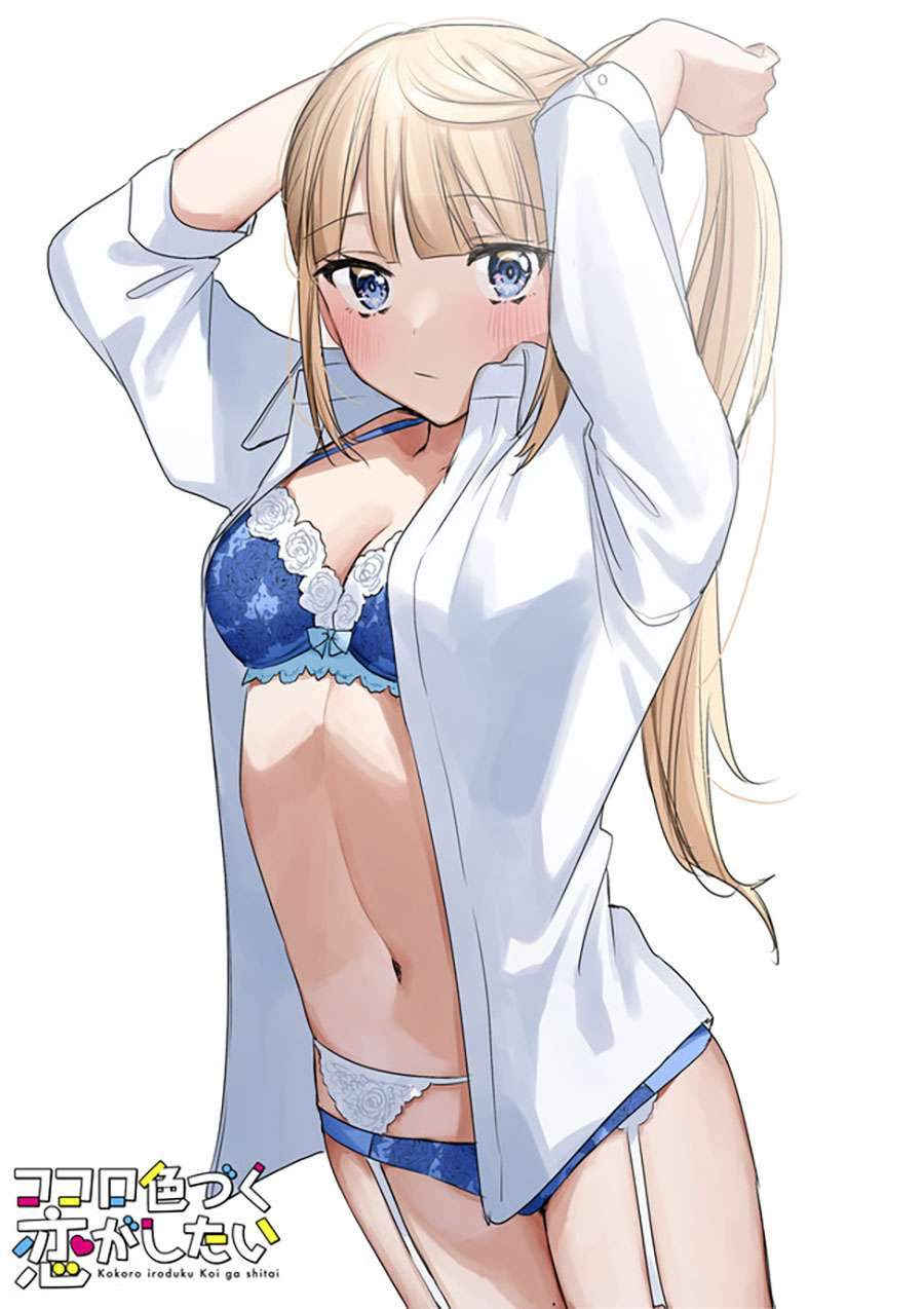 Kokoro Irozuku Koi ga Shitai Chapter 9 Gambar 5