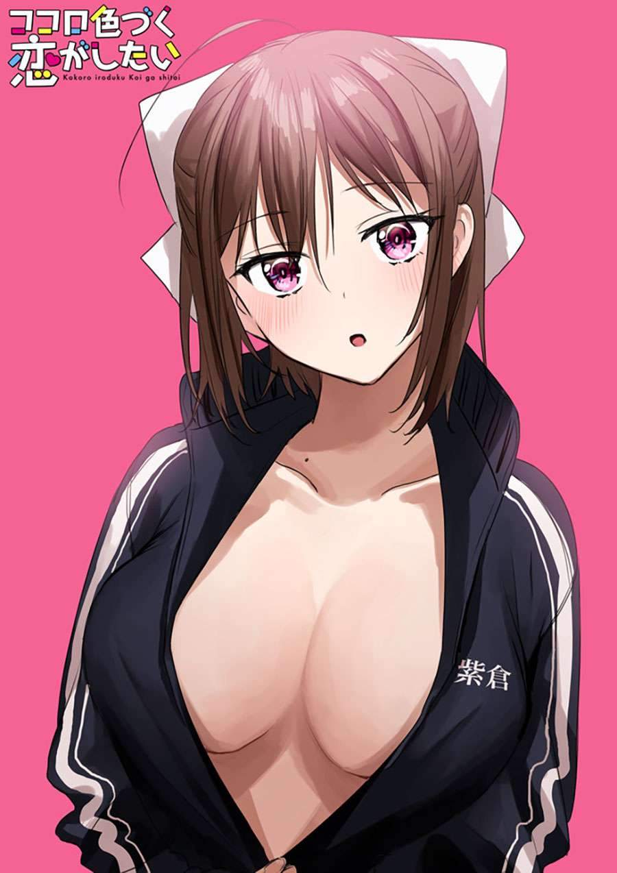 Kokoro Irozuku Koi ga Shitai Chapter 7 Gambar 5