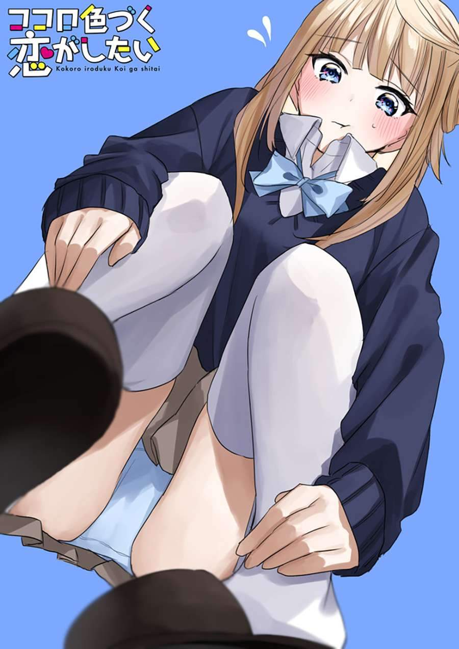 Kokoro Irozuku Koi ga Shitai Chapter 5 Gambar 5