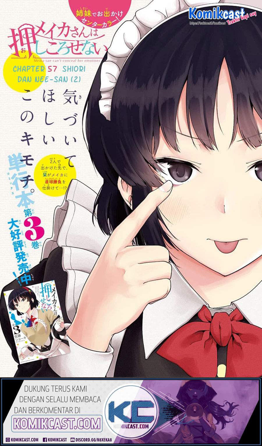 Baca Meika-san Can’t Conceal Her Emotions Chapter 57 Gambar 2