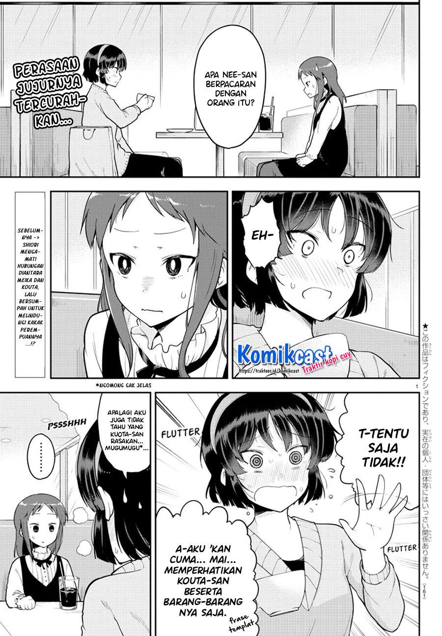Meika-san Can’t Conceal Her Emotions Chapter 57 Gambar 3