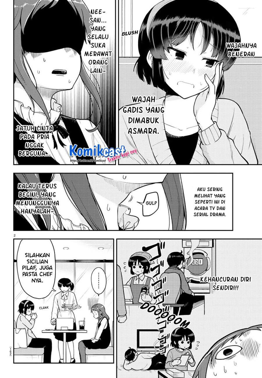 Meika-san Can’t Conceal Her Emotions Chapter 57 Gambar 4