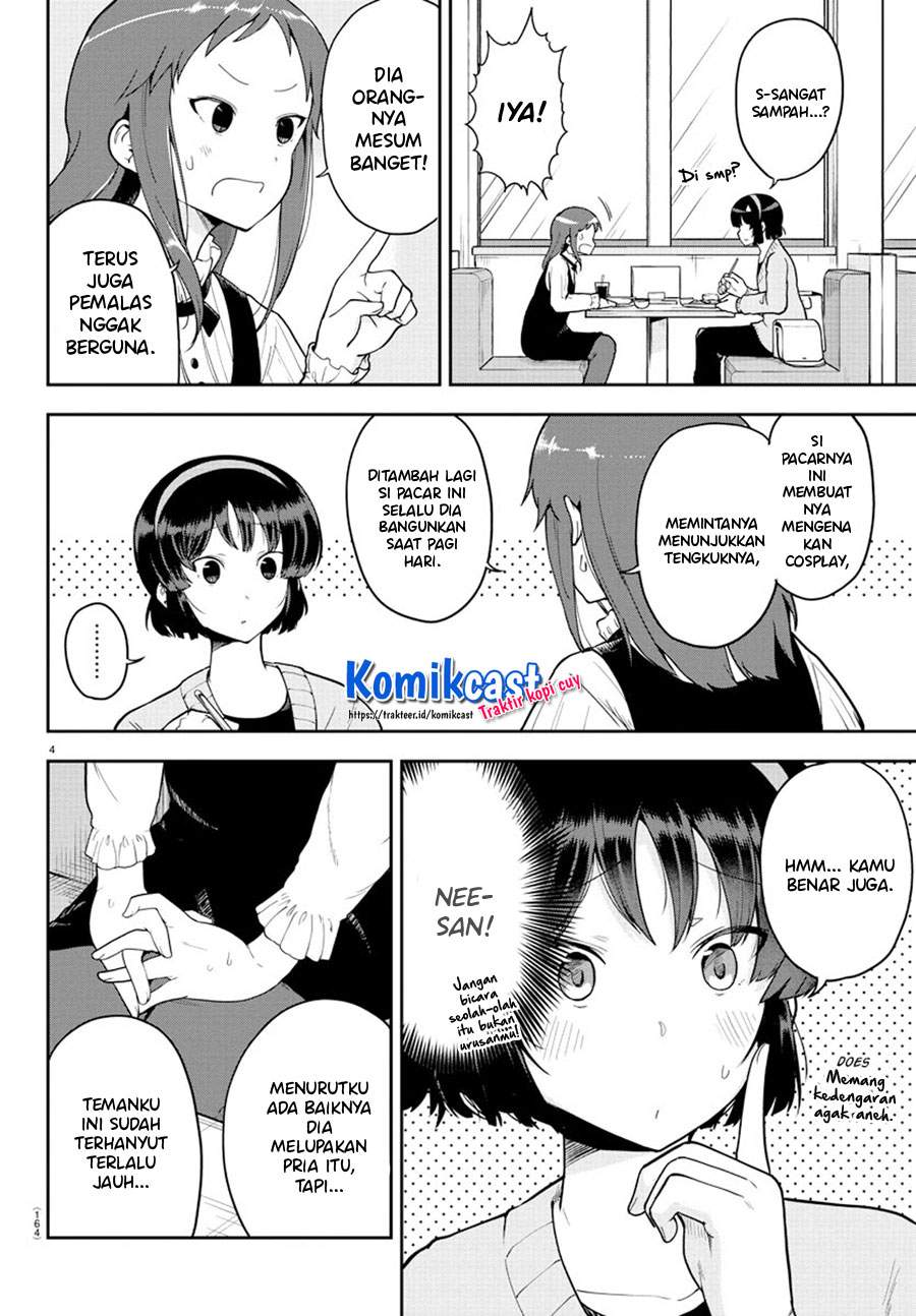 Meika-san Can’t Conceal Her Emotions Chapter 57 Gambar 6