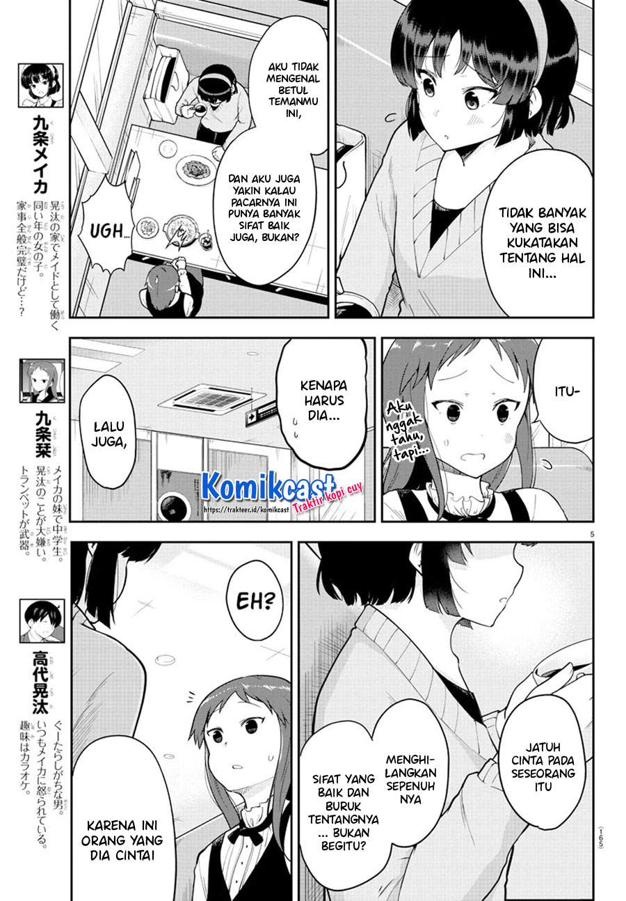 Meika-san Can’t Conceal Her Emotions Chapter 57 Gambar 7