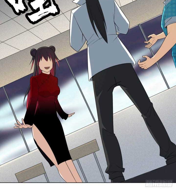 Dragon Star God Chapter 05 Gambar 9