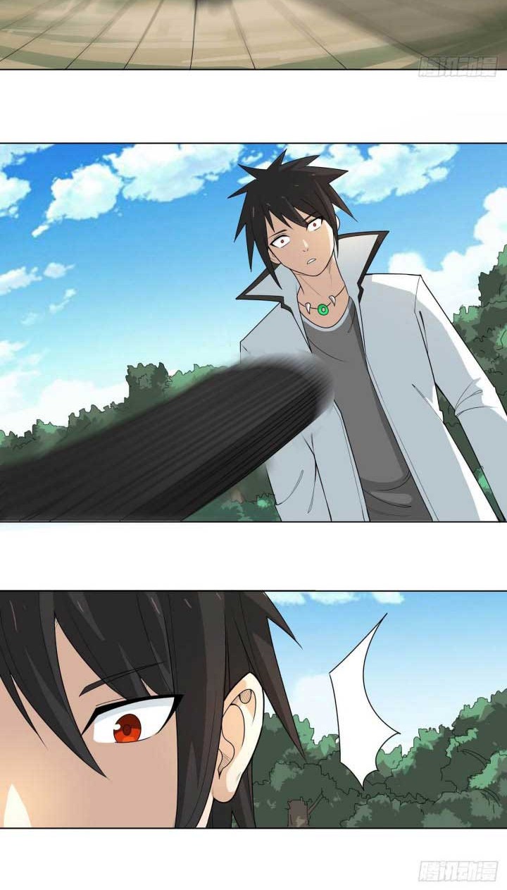 Dragon Star God Chapter 05 Gambar 17