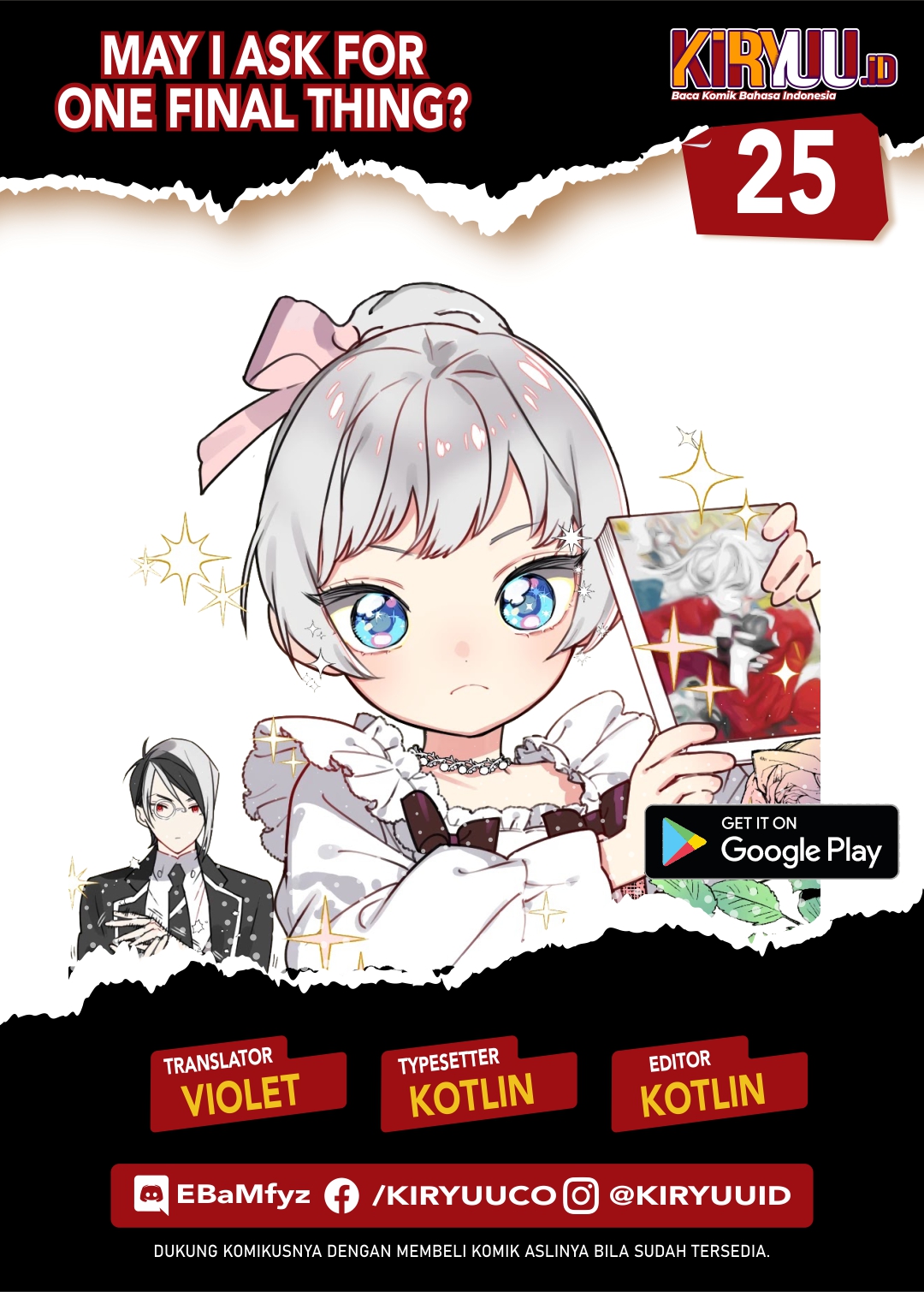Baca Komik May I Please Ask You Just One Last Thing? Chapter 25 Gambar 1