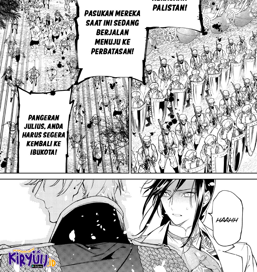 May I Please Ask You Just One Last Thing? Chapter 25 Gambar 7