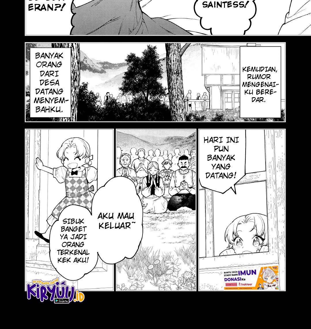 May I Please Ask You Just One Last Thing? Chapter 25 Gambar 13