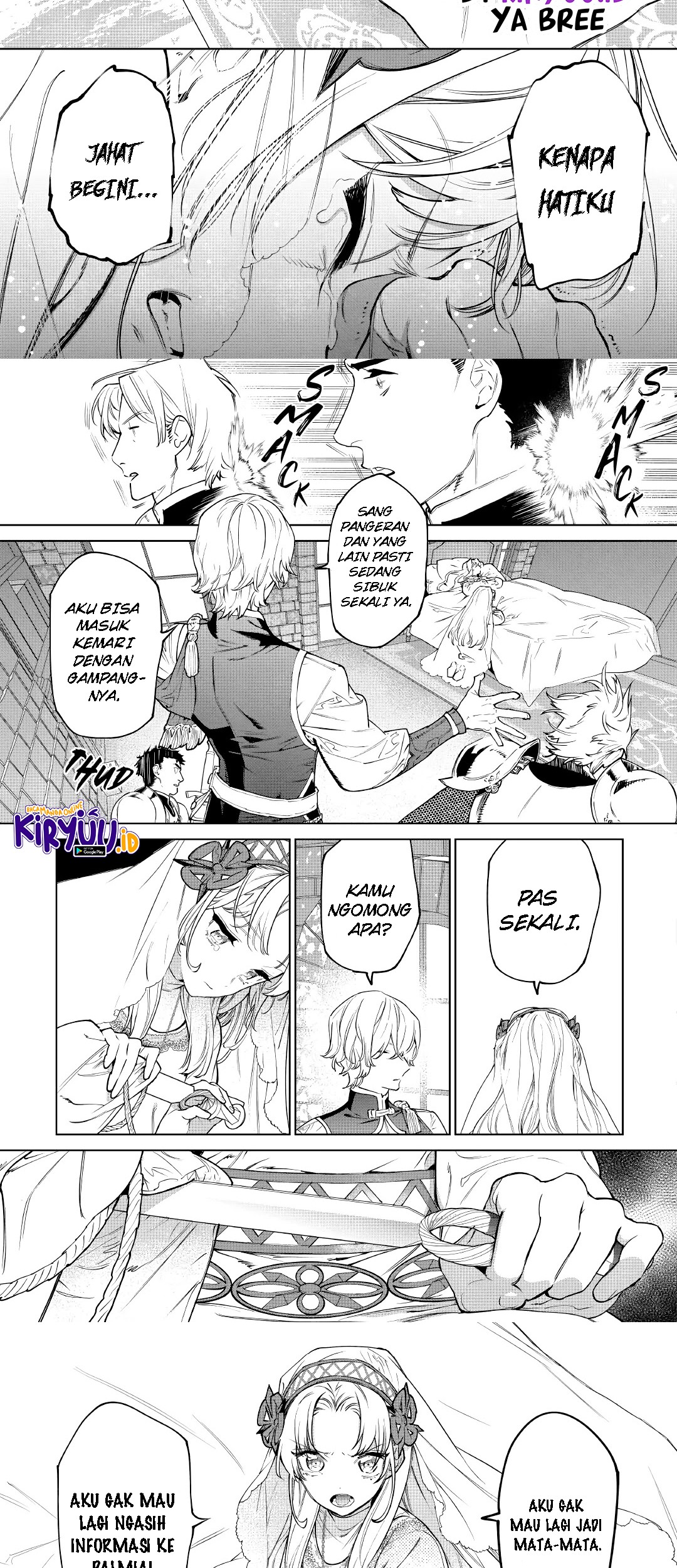 May I Please Ask You Just One Last Thing? Chapter 25 Gambar 21
