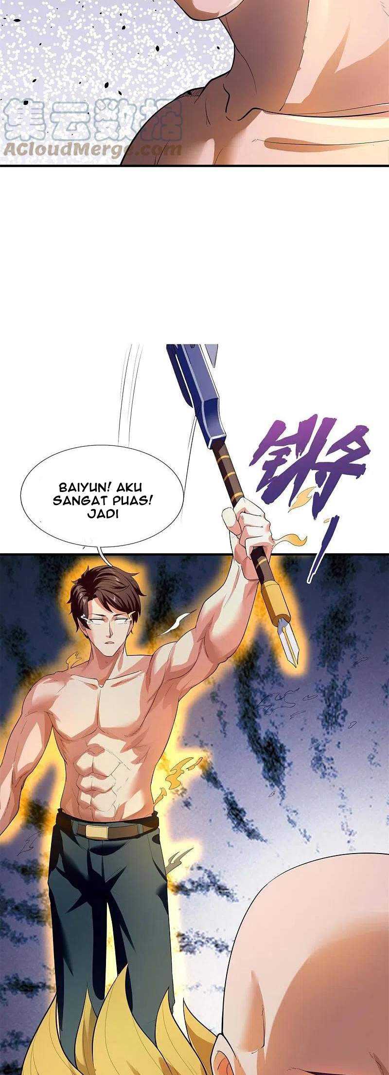 Wan Gu Shen Wang Chapter 289 Gambar 16