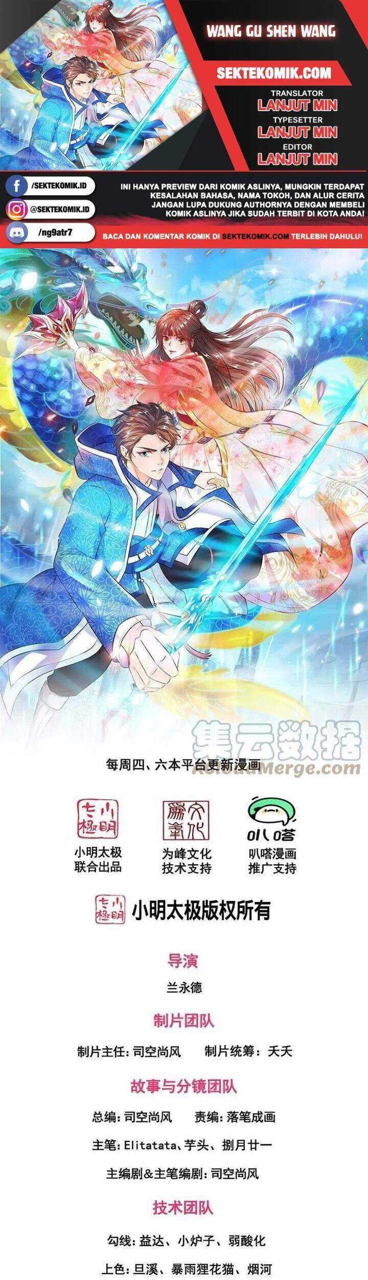 Baca Komik Wan Gu Shen Wang Chapter 287 Gambar 1