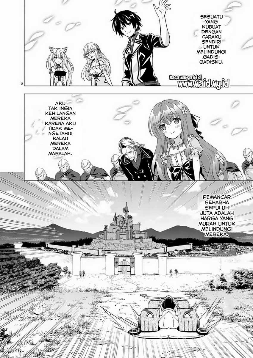 Shijou Saikyou Orc-san no Tanoshii Tanetsuke Harem Zukuri Chapter 64.1 Gambar 8