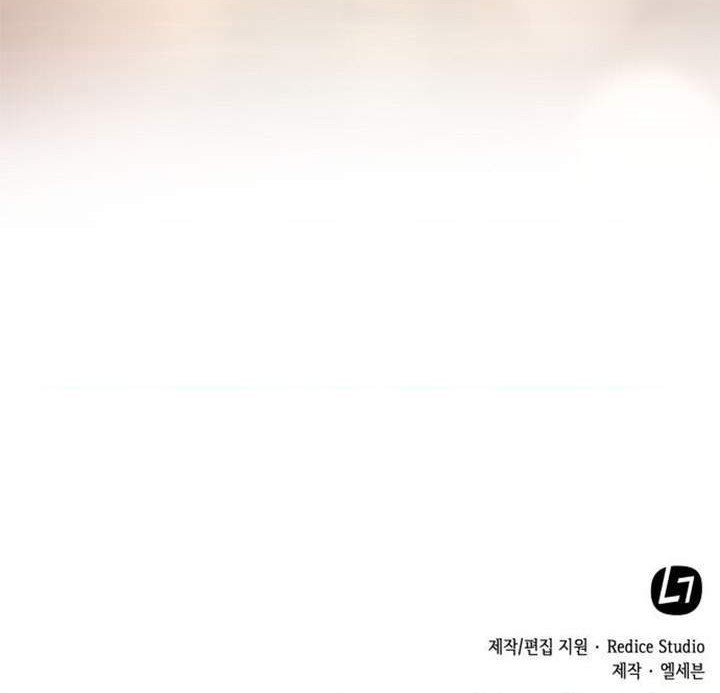 My Office Noona’s Story Chapter 35 Gambar 40