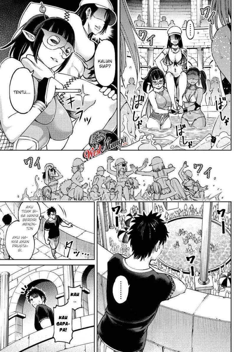 Sekai ni Hitotsu dake no R Chapter 5 Gambar 12