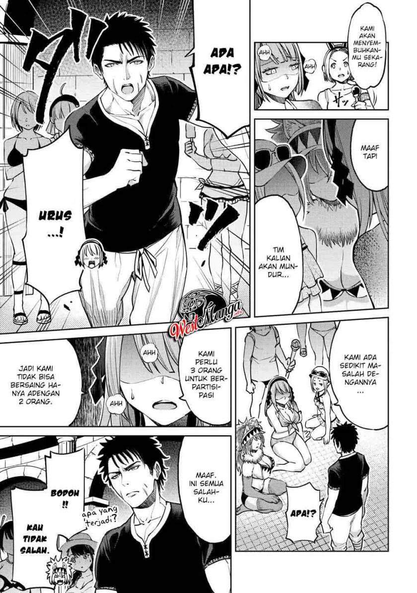 Sekai ni Hitotsu dake no R Chapter 5 Gambar 14