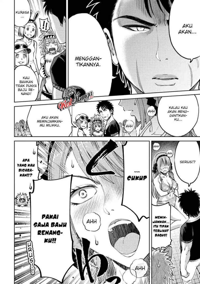 Sekai ni Hitotsu dake no R Chapter 5 Gambar 15