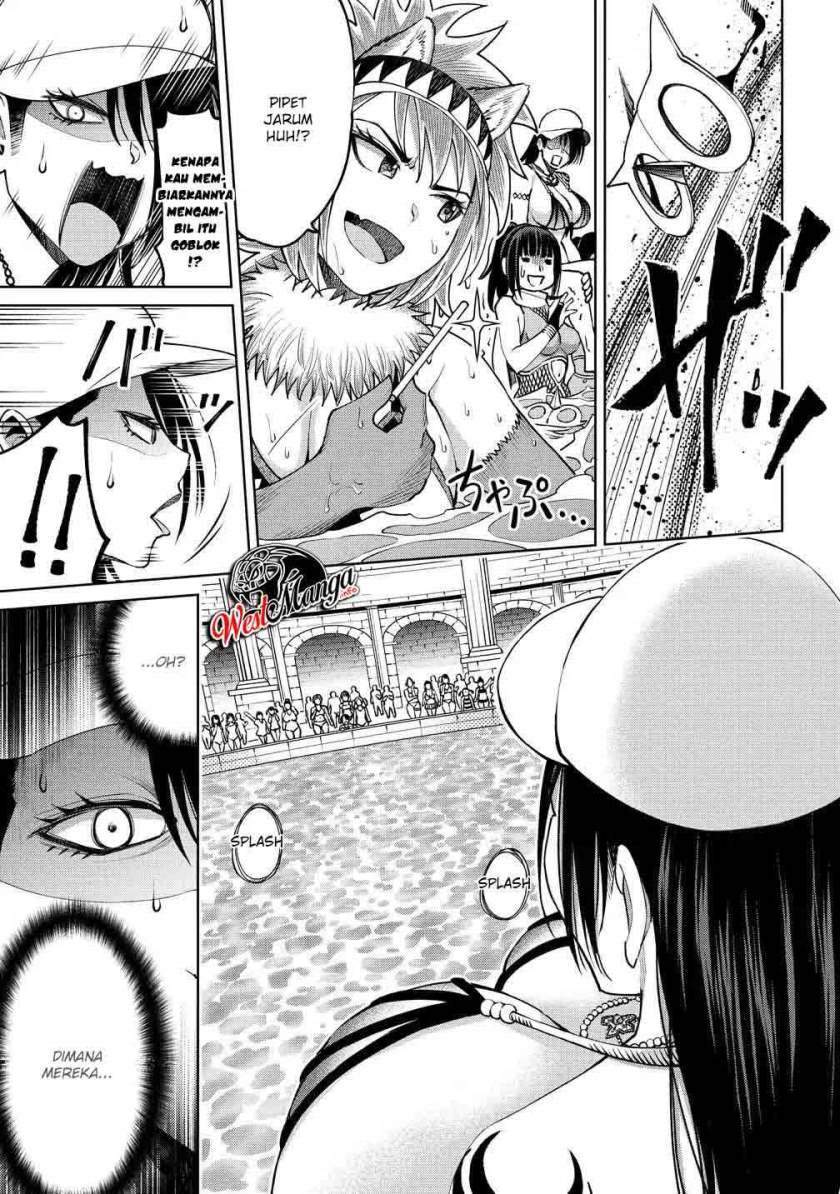 Sekai ni Hitotsu dake no R Chapter 5 Gambar 19